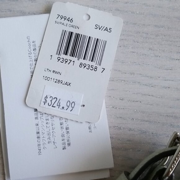 Coach bag - Picture 6 of 7